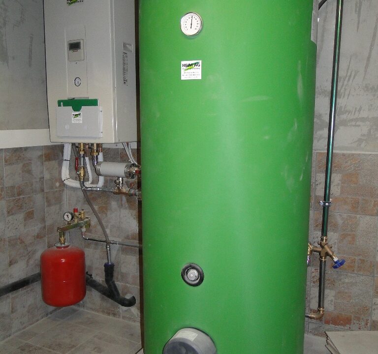Boiler